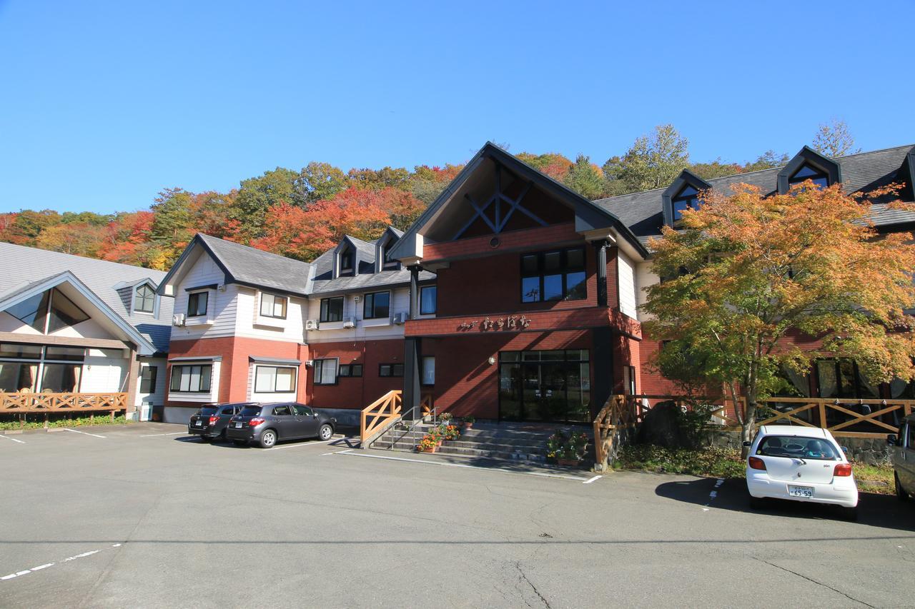 Lodge Tachibana Morioka Buitenkant foto